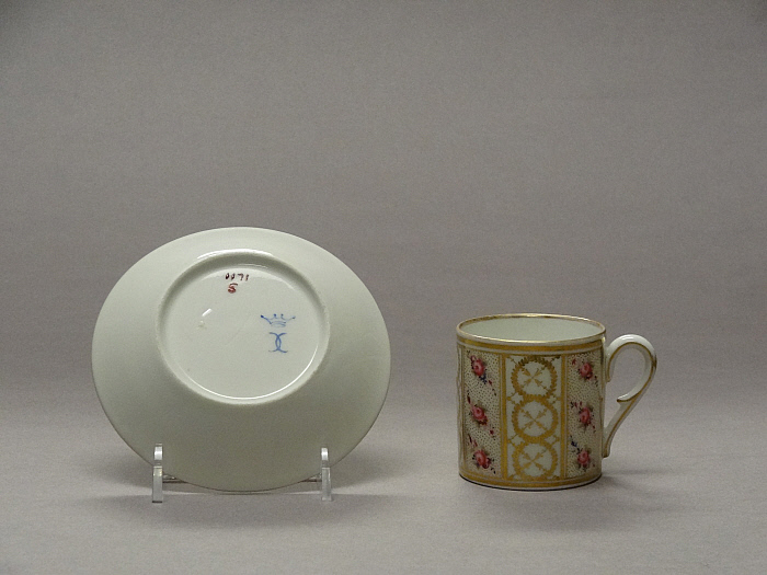 Cup and Saucer Slider Image 2